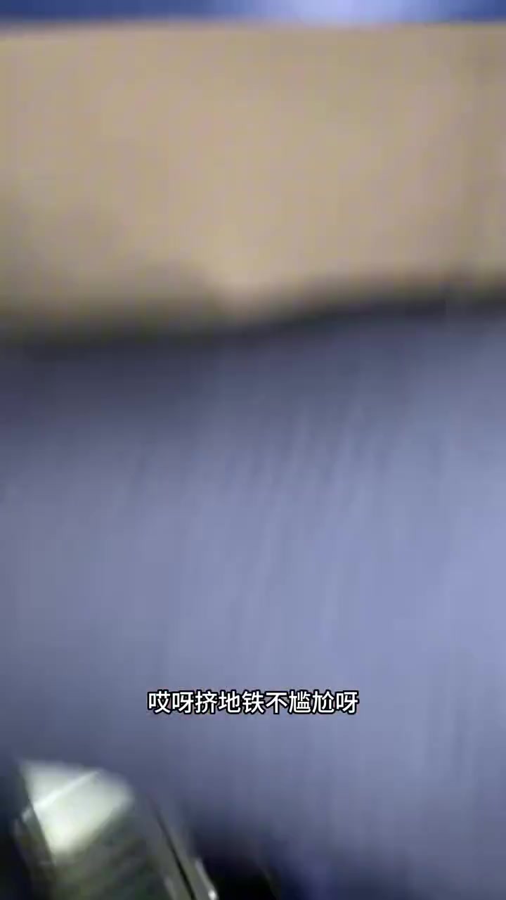 最怕电梯卡在这里了