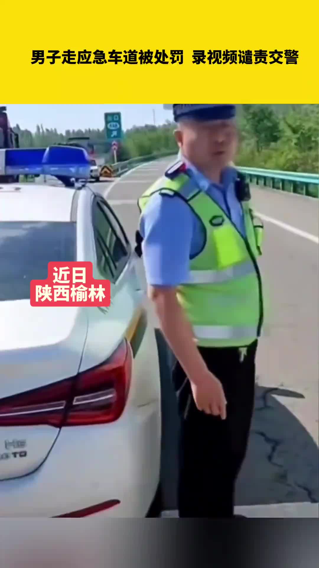 网友：他竟然网暴他自己？