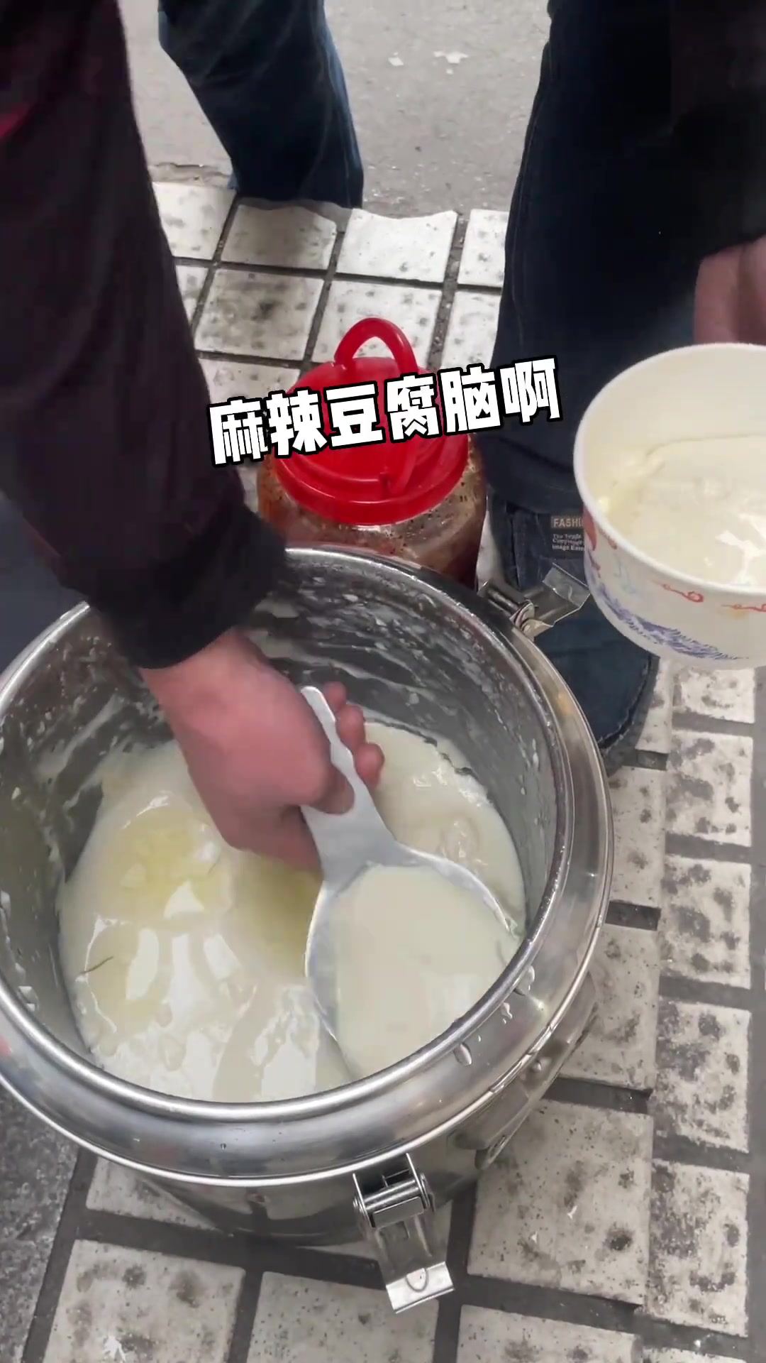 吧友们豆腐脑是吃咸的口的还是甜口的啊？