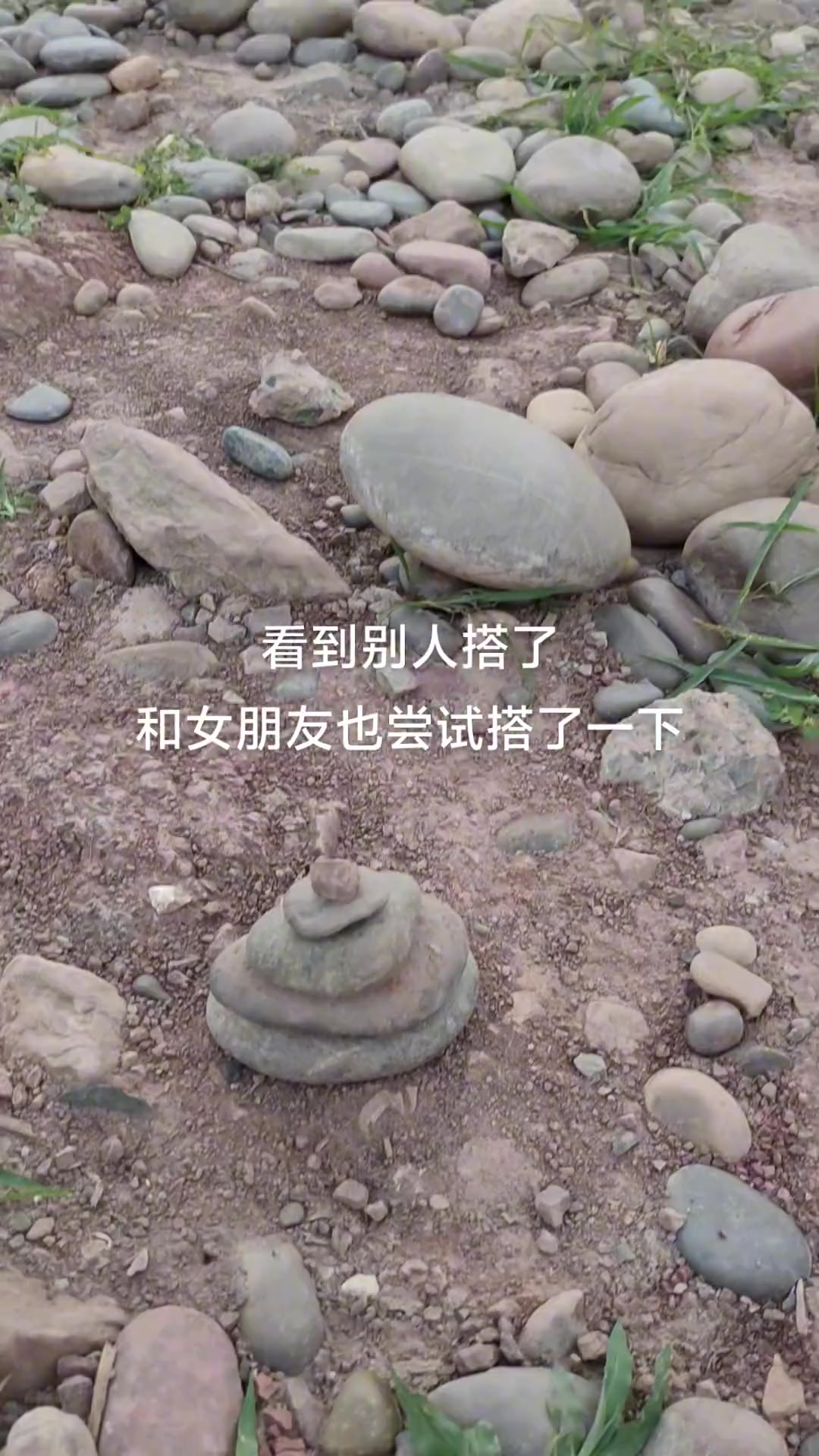 他们的看起来有难度，你的看起来有温度。