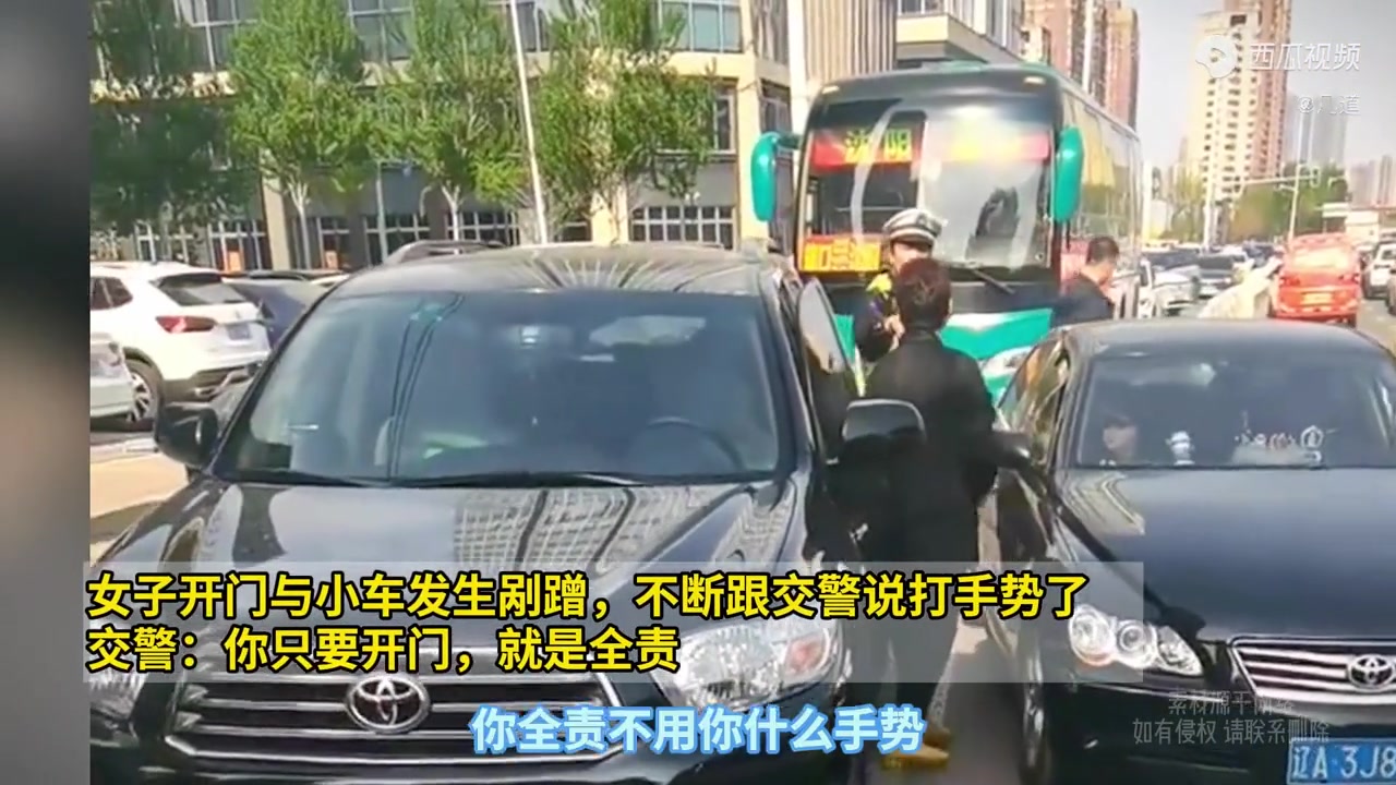 这就是典型的，没理也要闹三分！