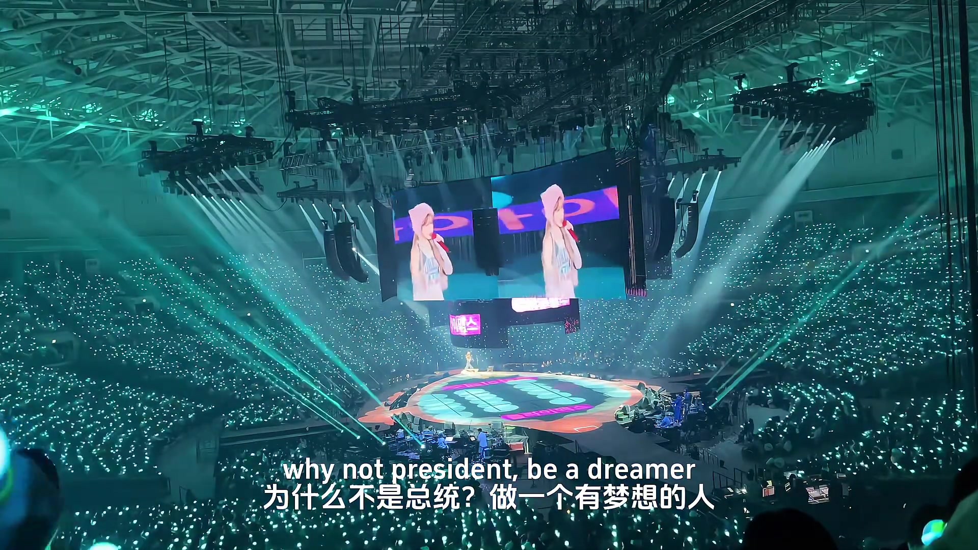 “前奏响起，青春的DNA蠢蠢欲动”