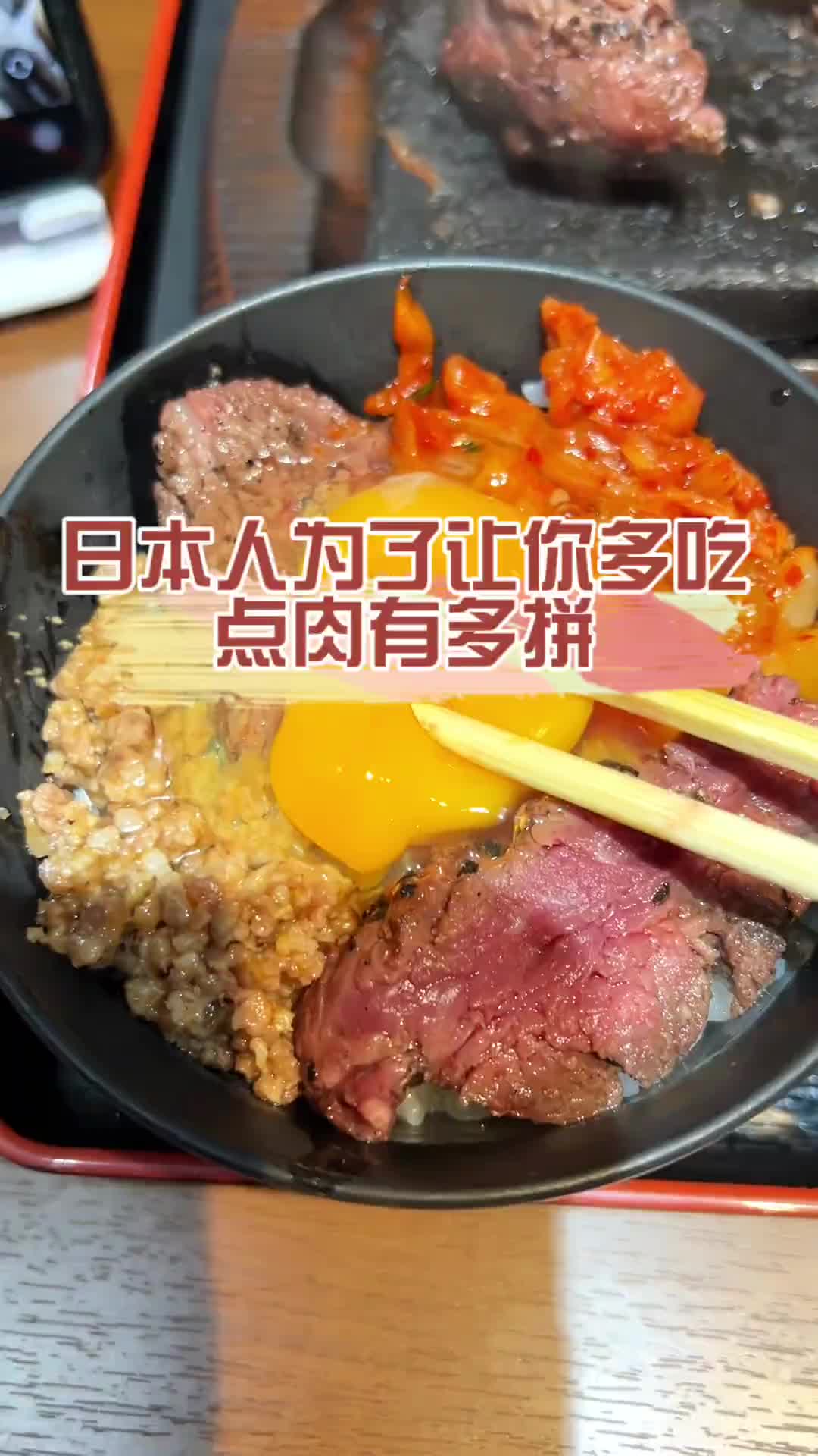 要不是等下要上班，不然我可以吃到晚上！