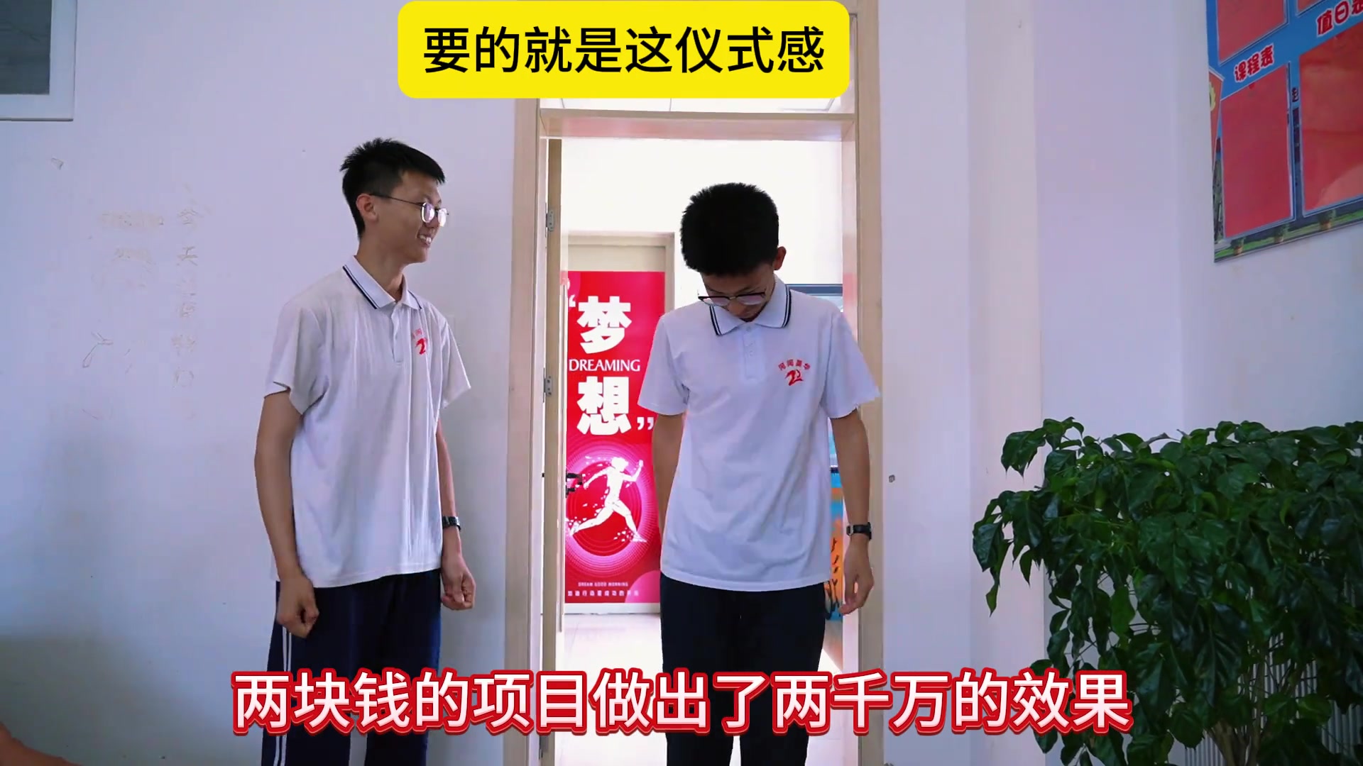 这个夏天主打的就是仪式感！