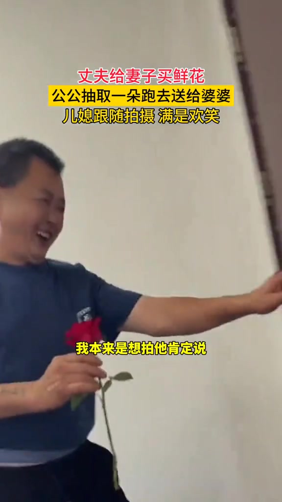 这样的家庭氛围太棒了！