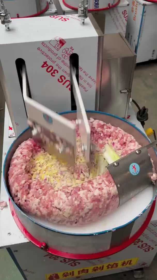 自动剁肉机