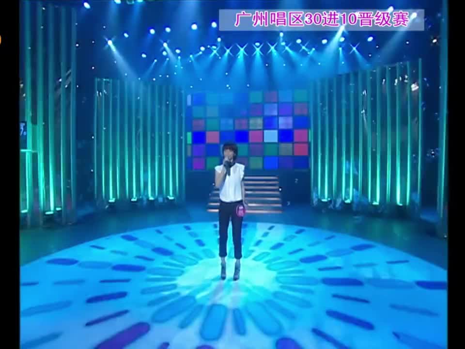 开头明显跑调！这是怎么晋级10强的？