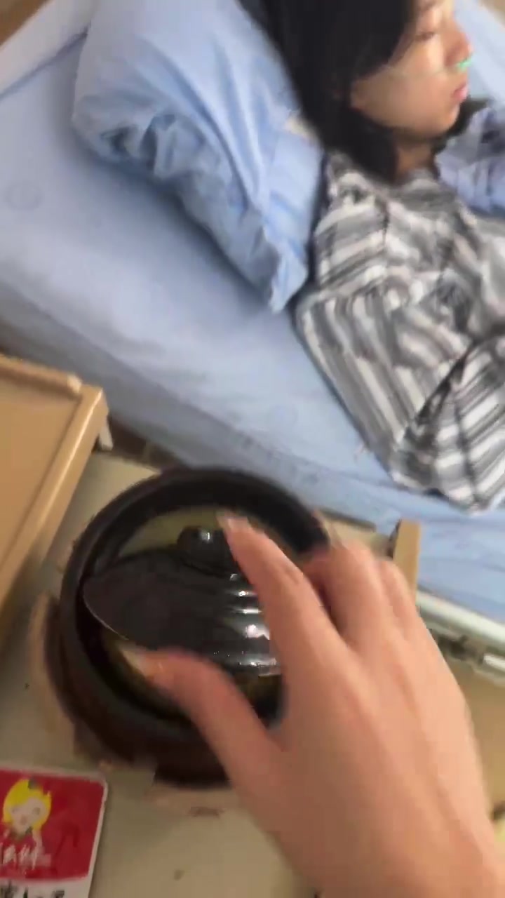 妹子：谢谢你！没有你照顾，我可能早好了