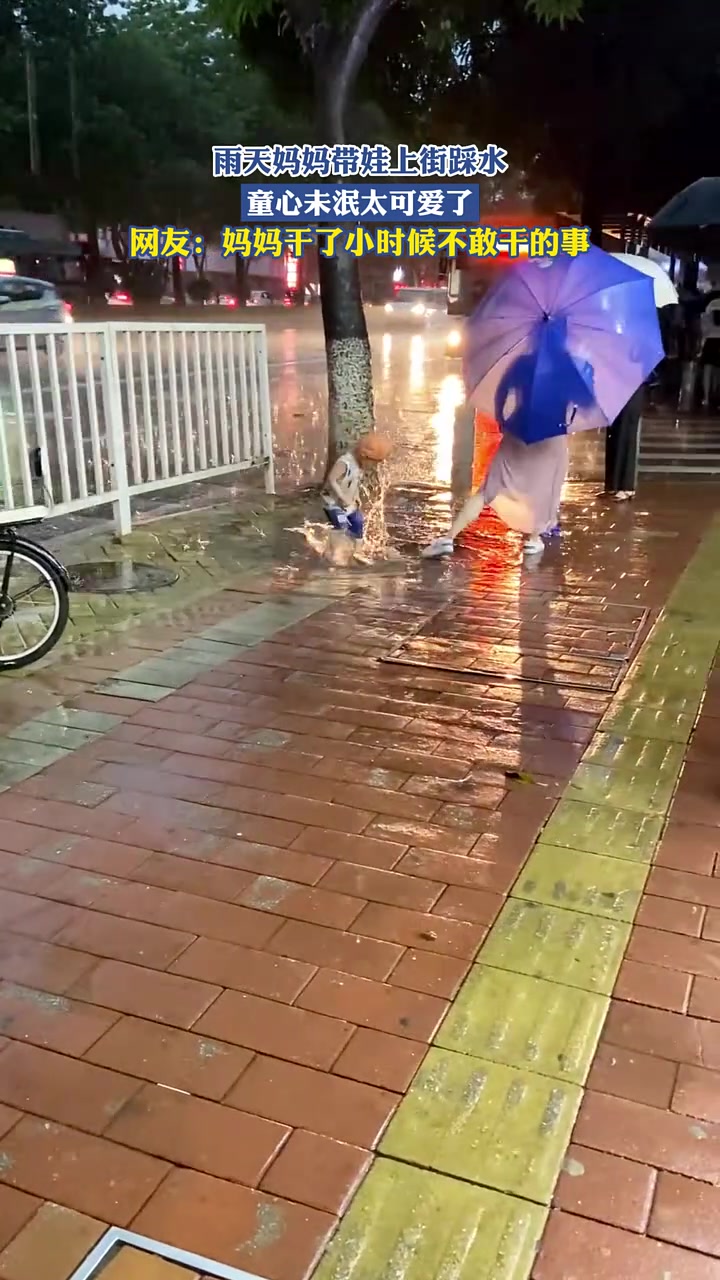 这会儿多开心，第二天生病有多难受！