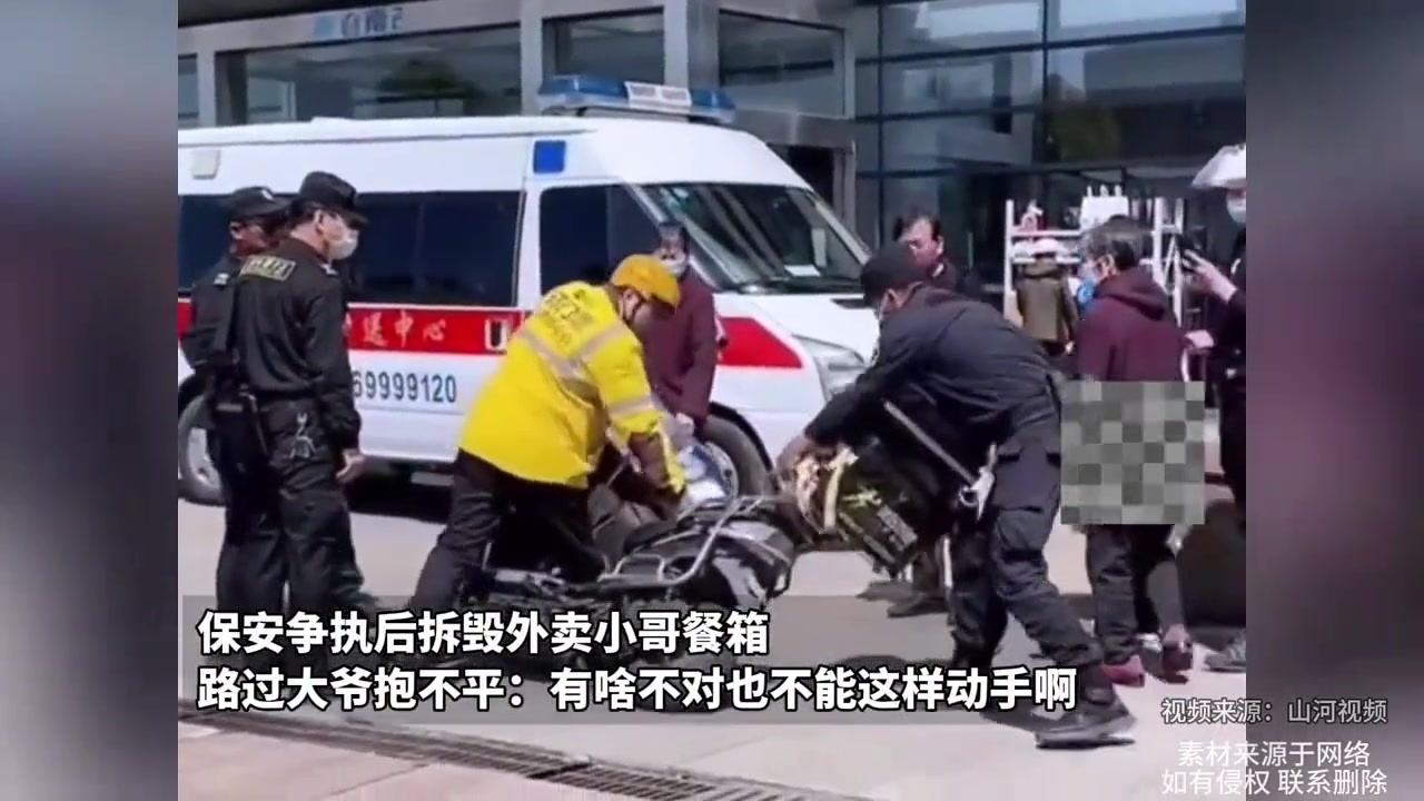 都是工作，非要相互为难