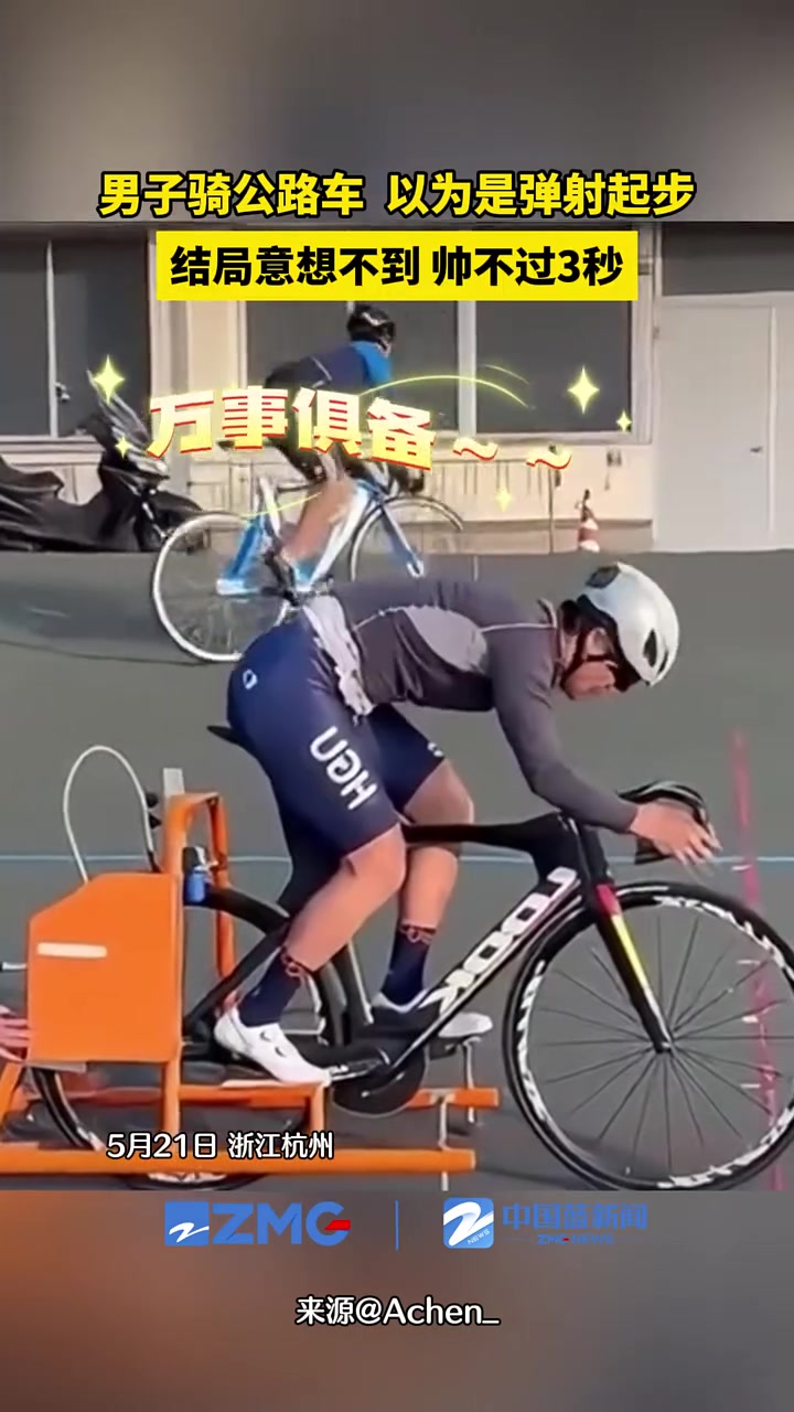 我还以为他要开大了，结果他。。。