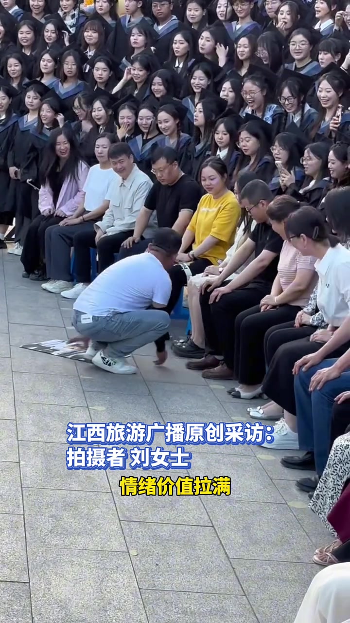 碰上了有“强迫症”摄影师