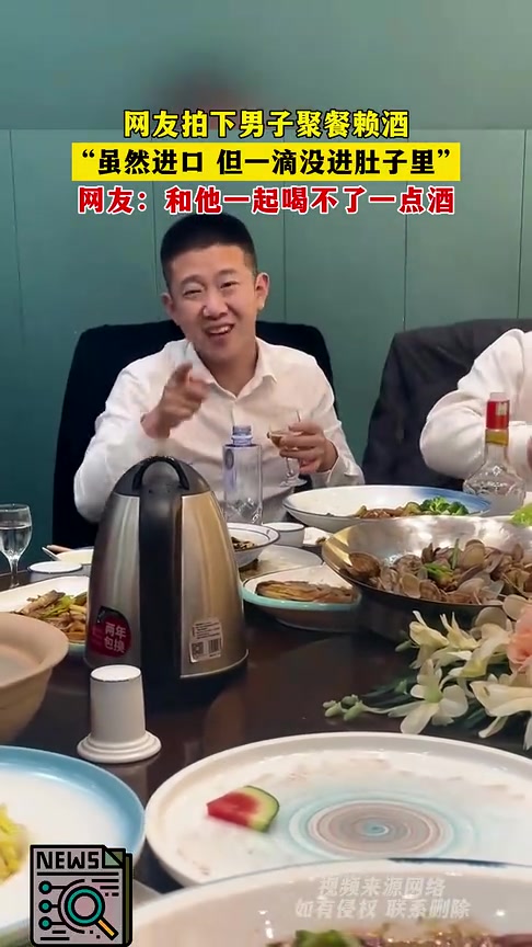 喝一晚上得酒，抽血都没酒精