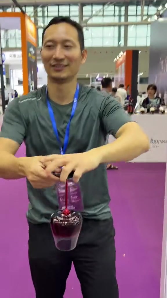 离心力的巧妙应用