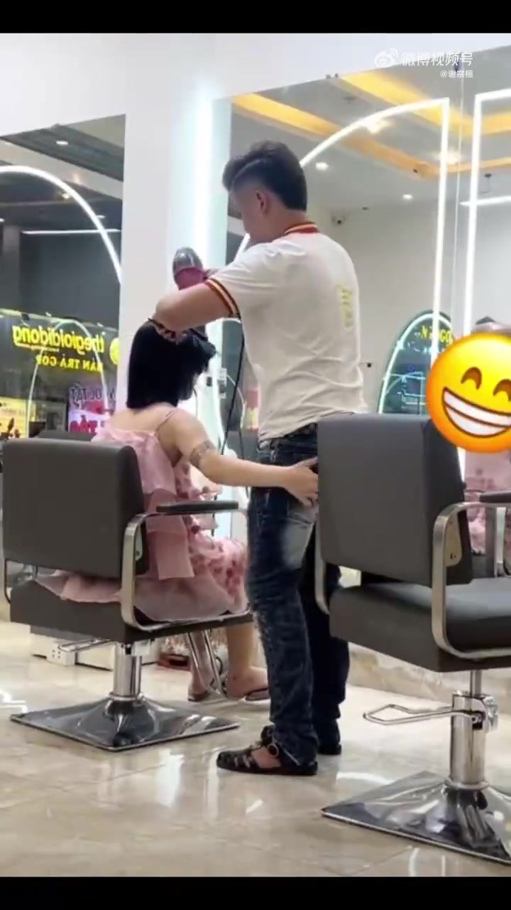 性别互换 会不会被打