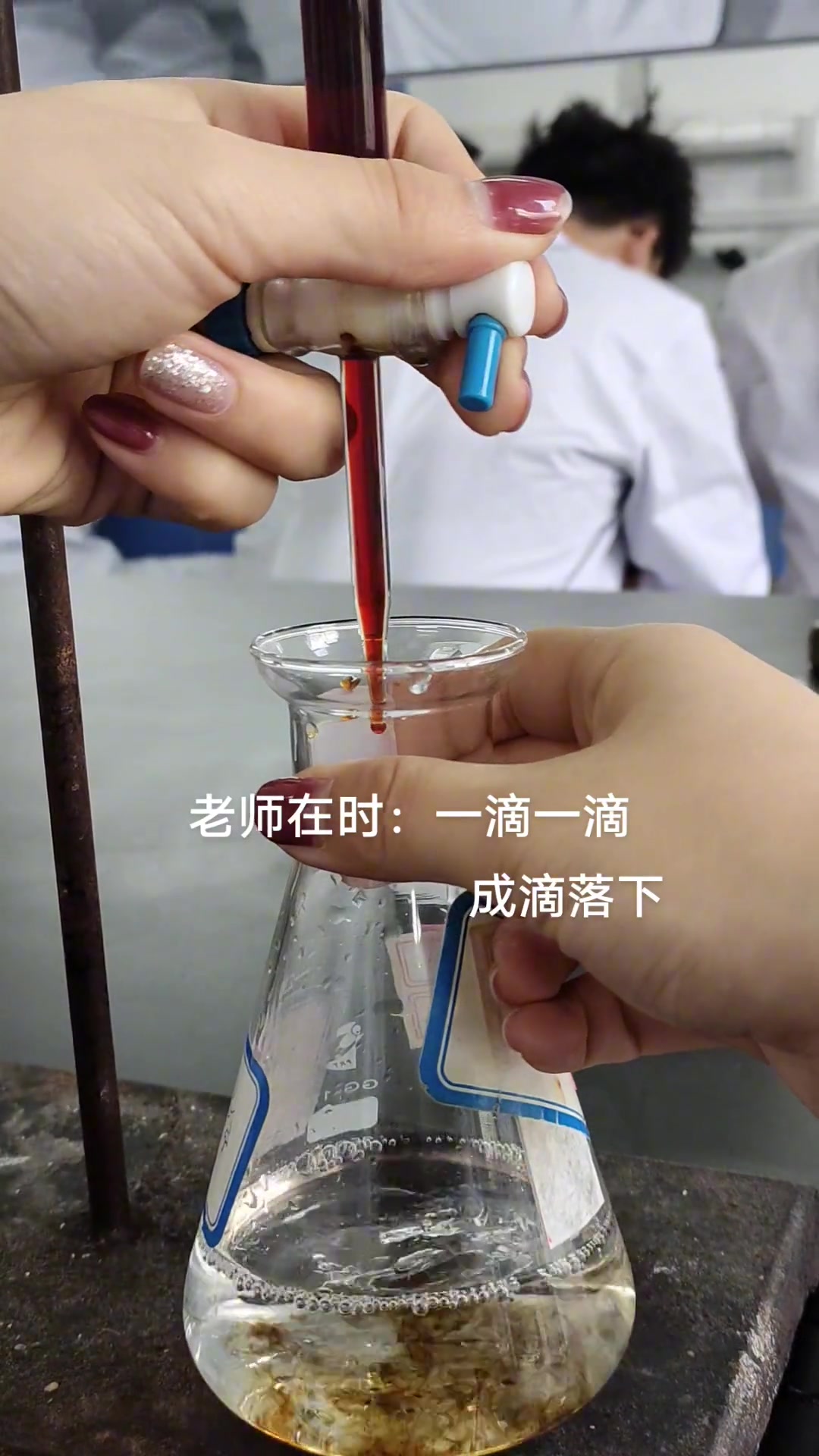 这后果就是得到一瓶冰红茶