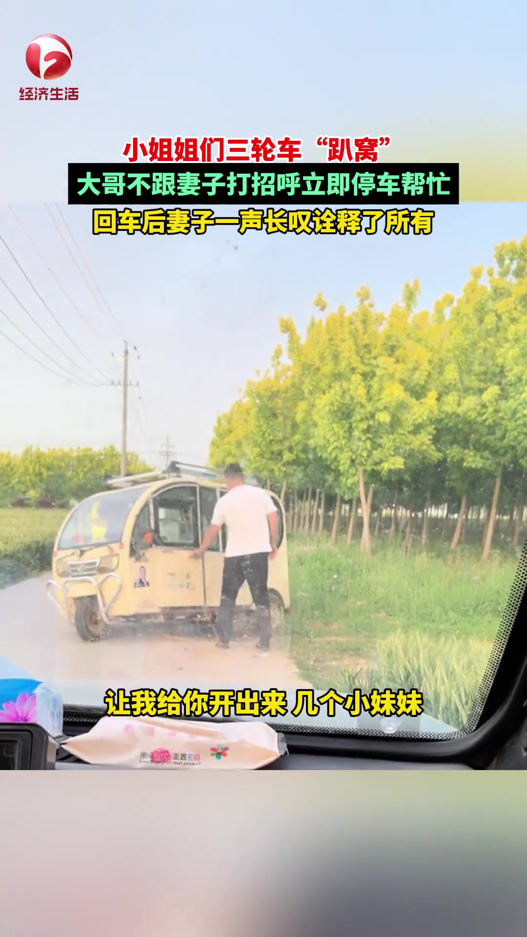 嘴角都快压不住了