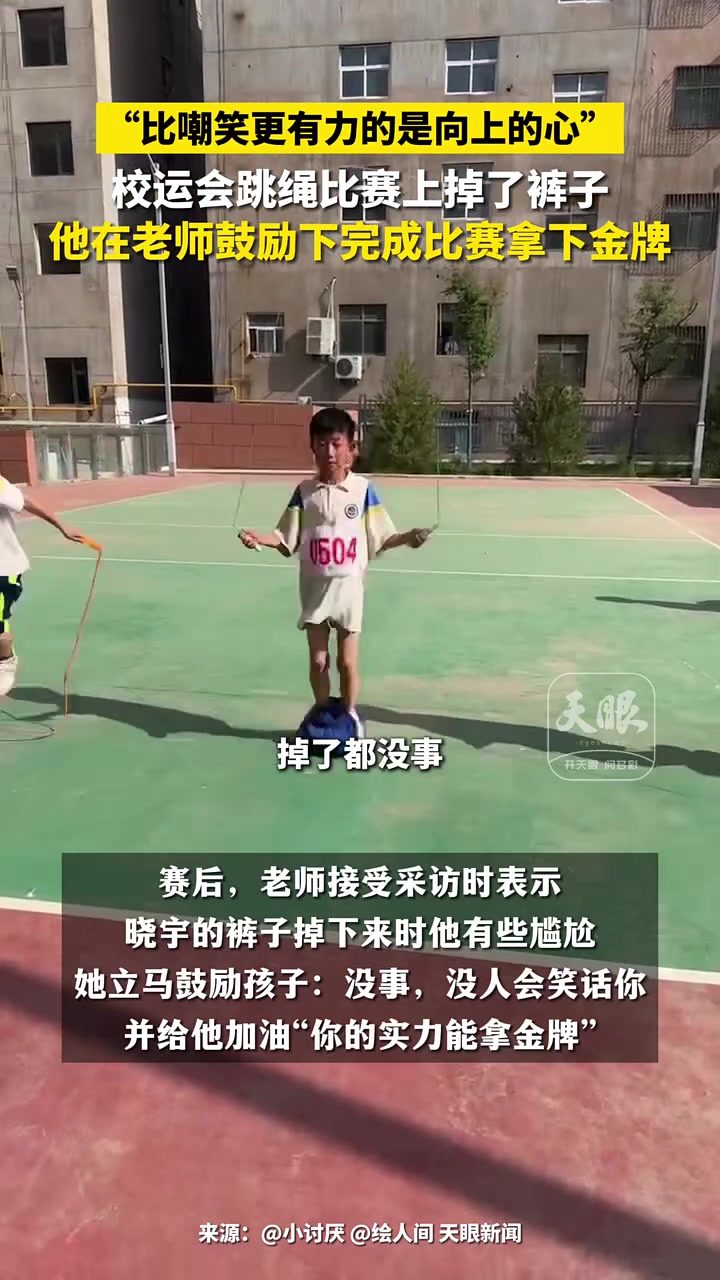 是个好老师，给予非常正面得引导
