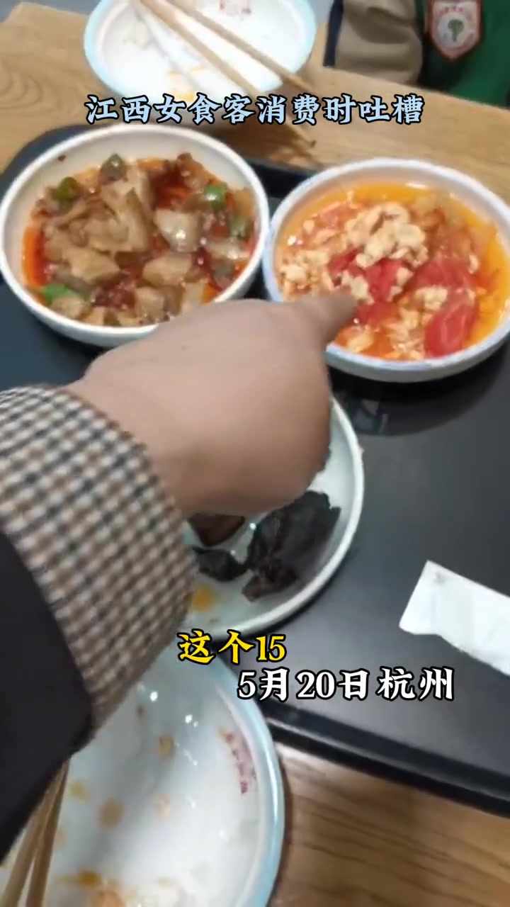 这，，明明可以抢的