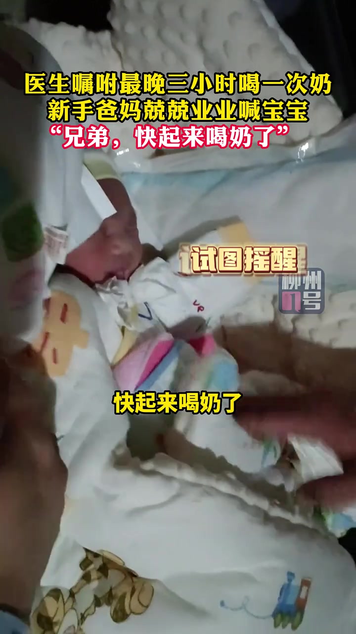 身在福中不知福啊