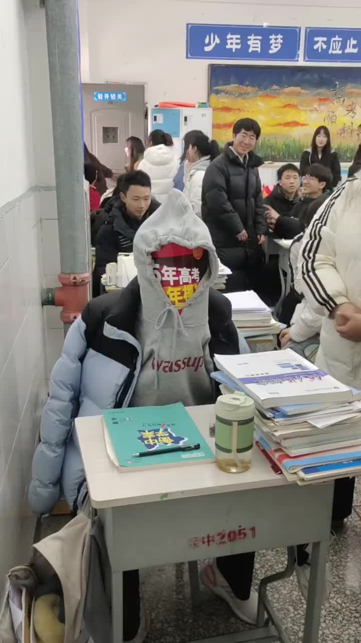 真教科书式变脸！