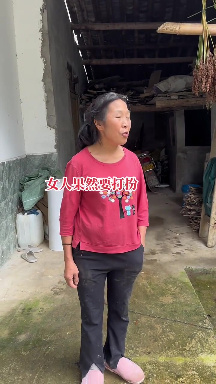 女人果然打扮后变惊艳了！