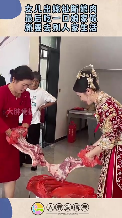 这是哪里的习俗，有吧友知道的吗？