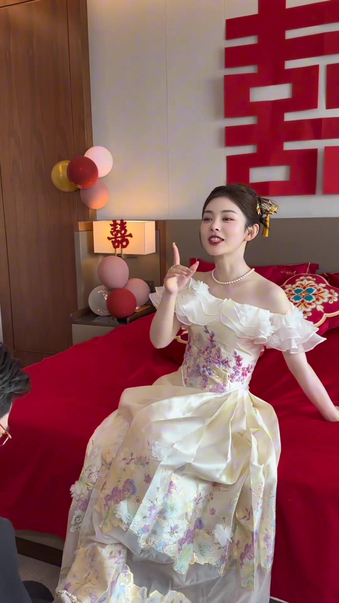 谁结婚逮着人 挠脚心啊？！
