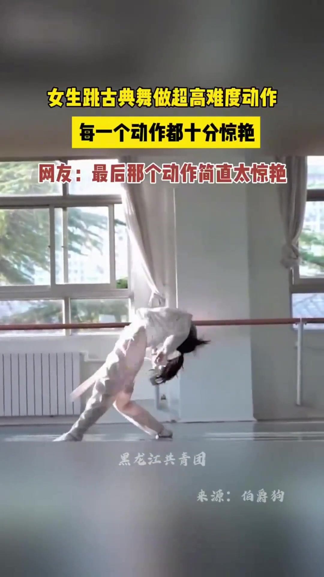 掰我儿子的奥特曼，我都不敢这样掰！！