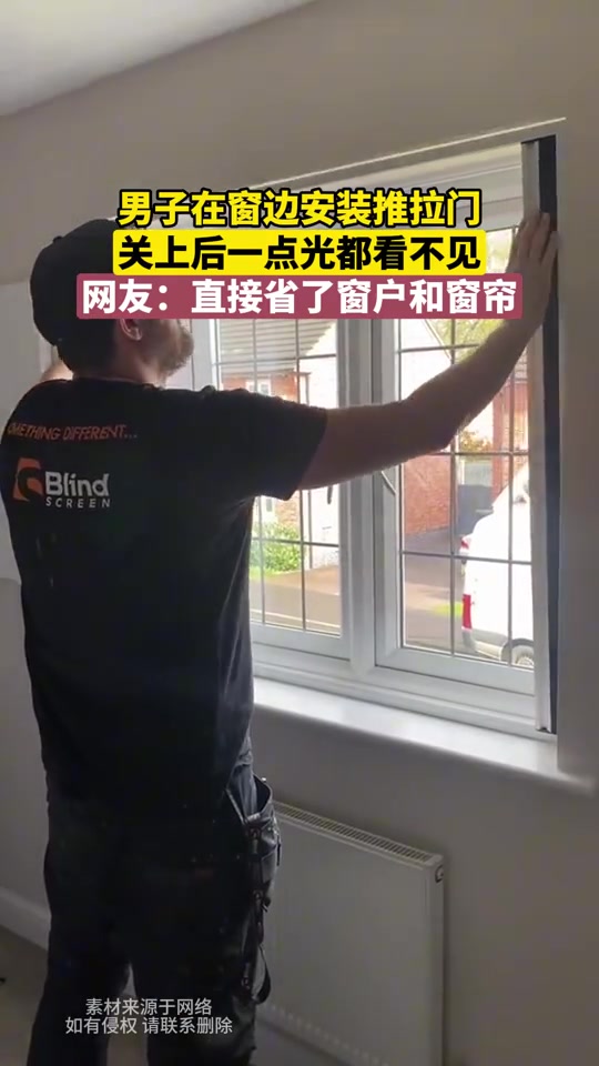 吧友觉得这个有必要装吗？
