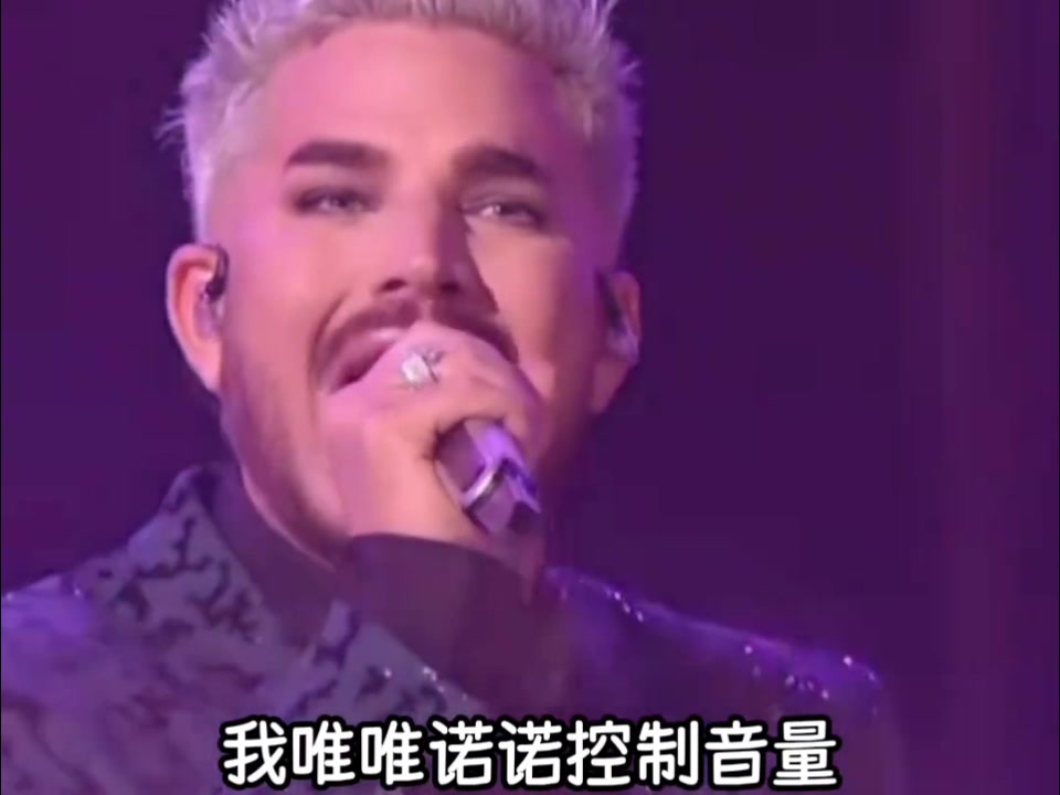 亚当歌手舞台上放海，后台开嗓才知真实力