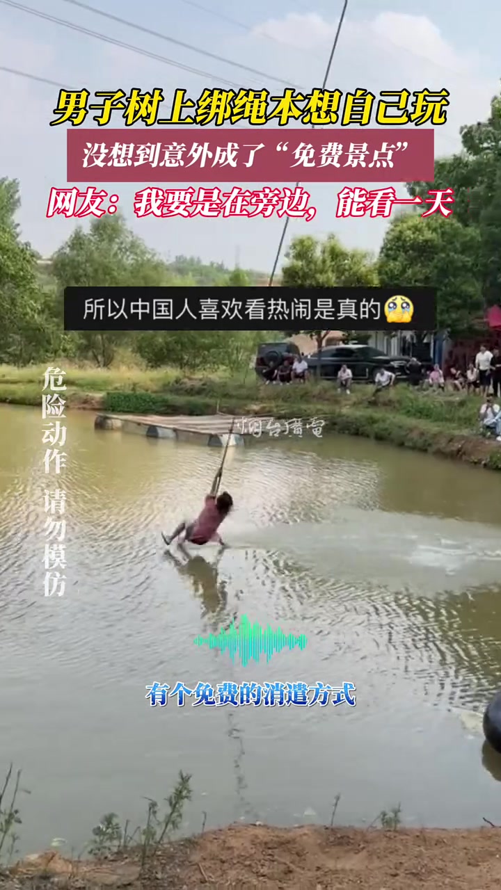 “童年回忆 ”是时候展现真正的技术了！