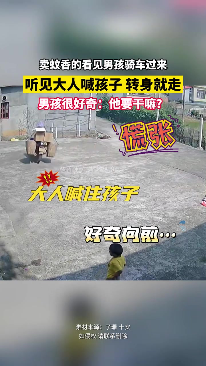 我觉得应该是简单的掉个头！吧友怎么看
