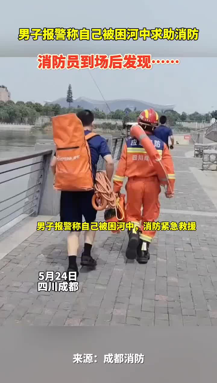 真无语，怎么老有这种浪费公共资源的人啊！