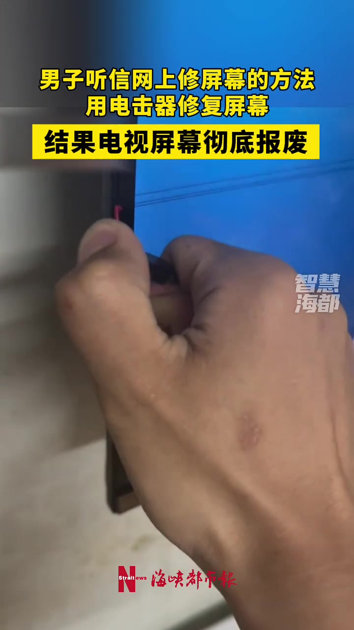 原本还能救一救现在直接送走了！