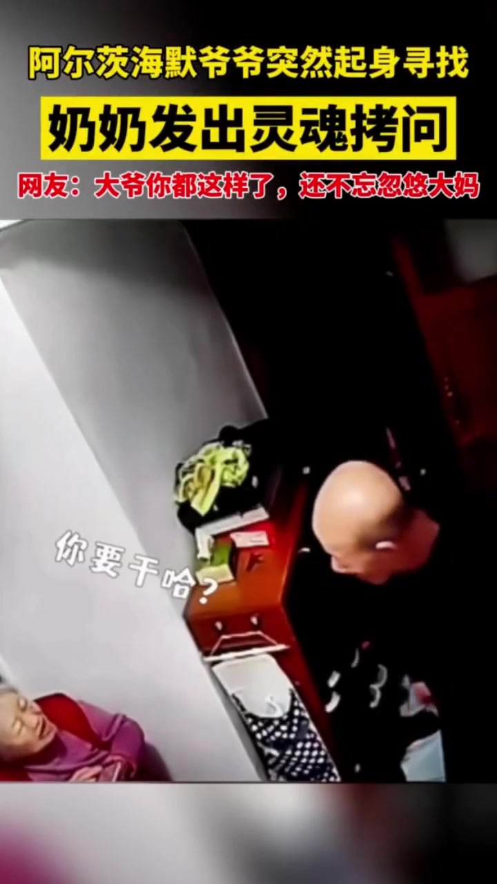 “大爷还是你大爷 男人至死是少年”