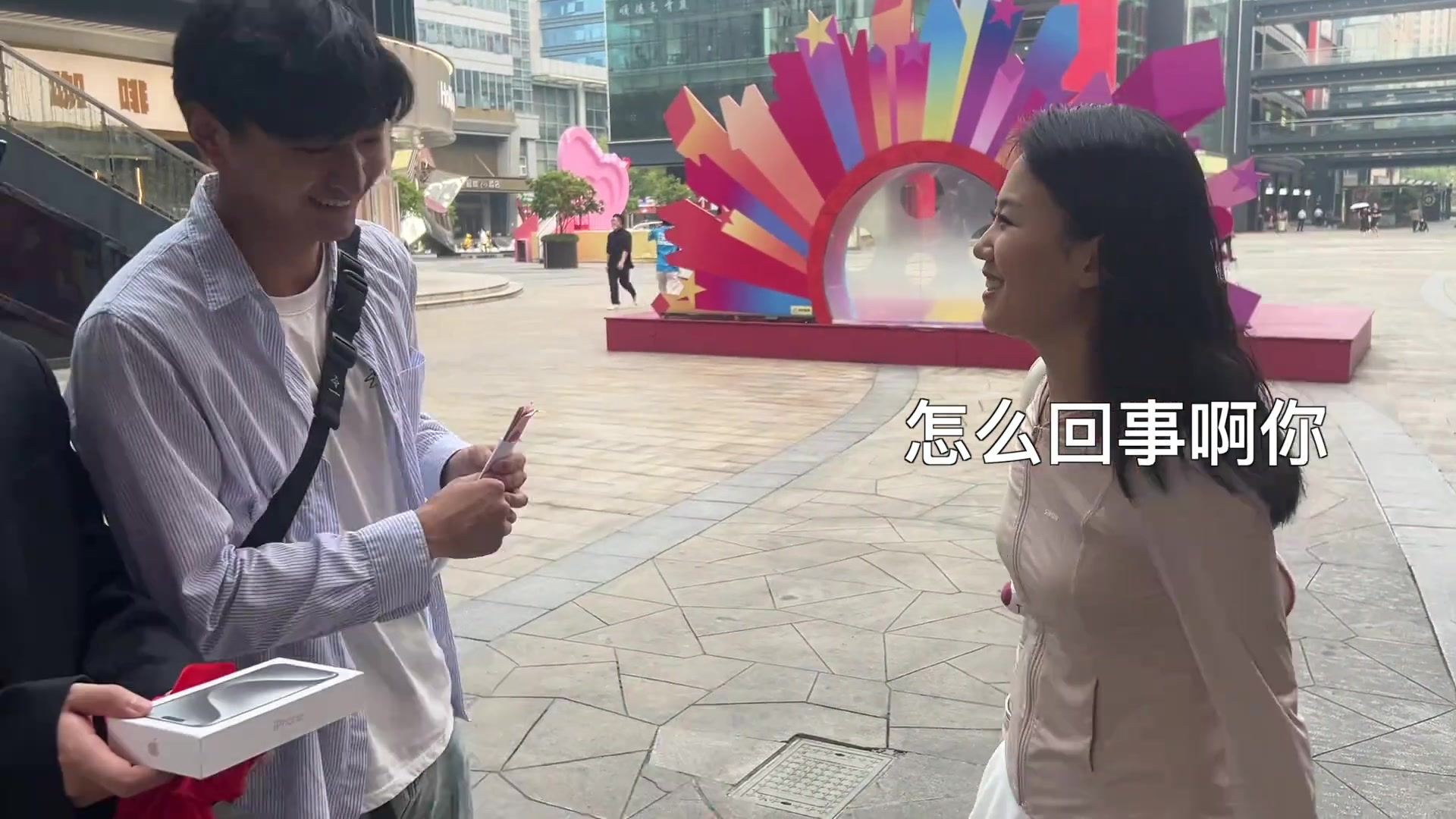 最考验人性的一集！如果是你会怎么选？
