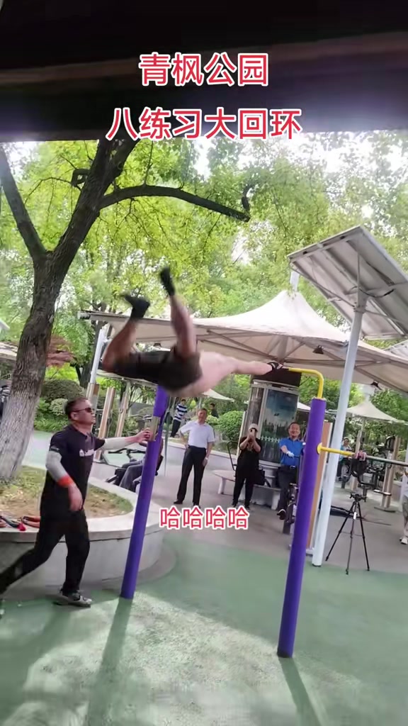 没事还好，出事了你全责，让你推