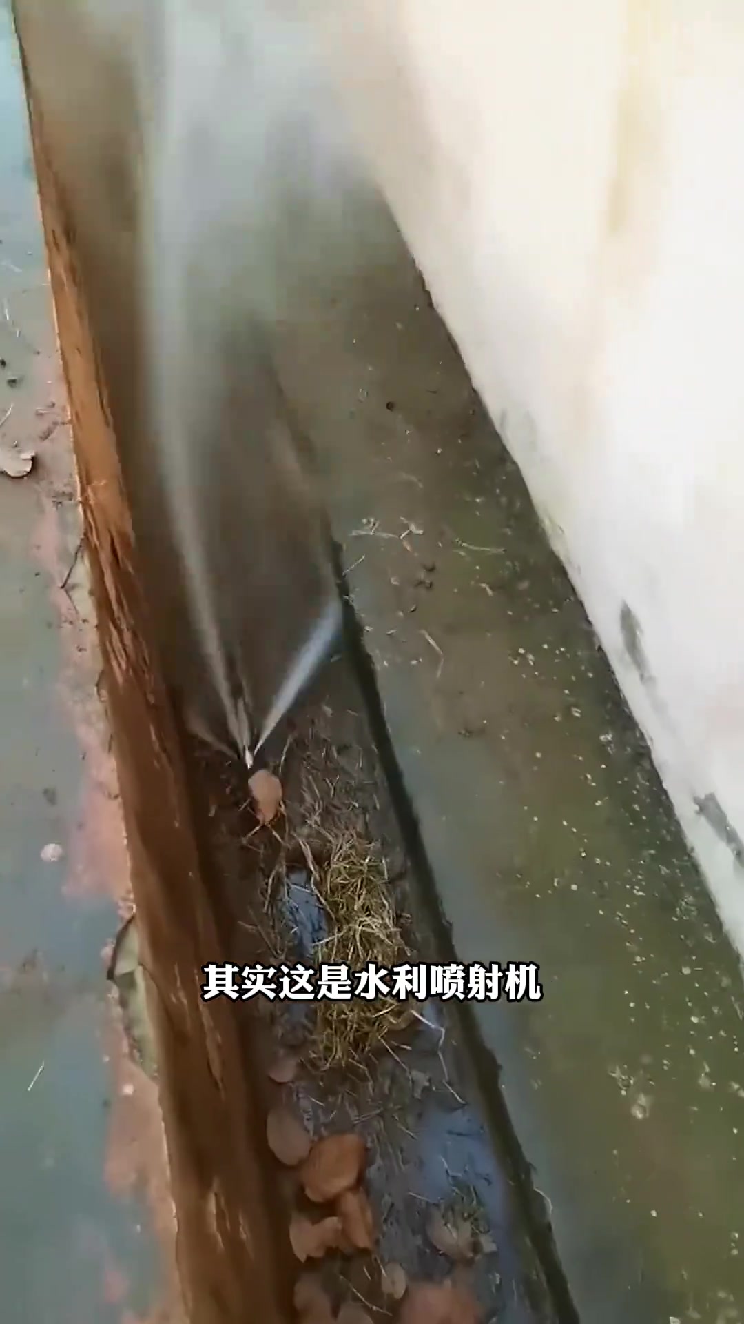 解压大赏！水力喷射机清理管道