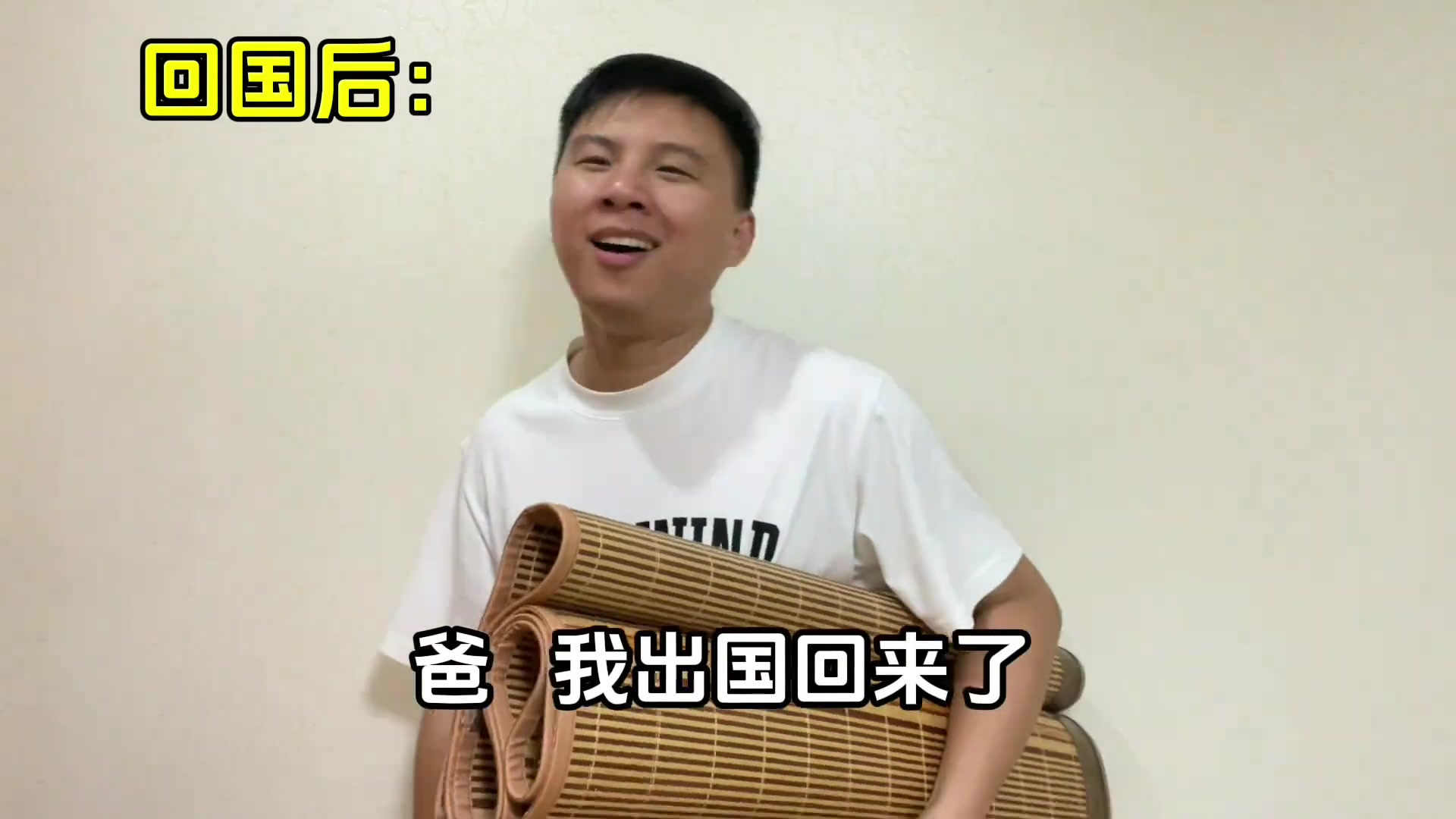 所有福建人在国外都有亲戚吗？