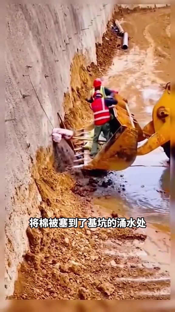 水刀有多可怕 钢铁石板都是刀下之魂