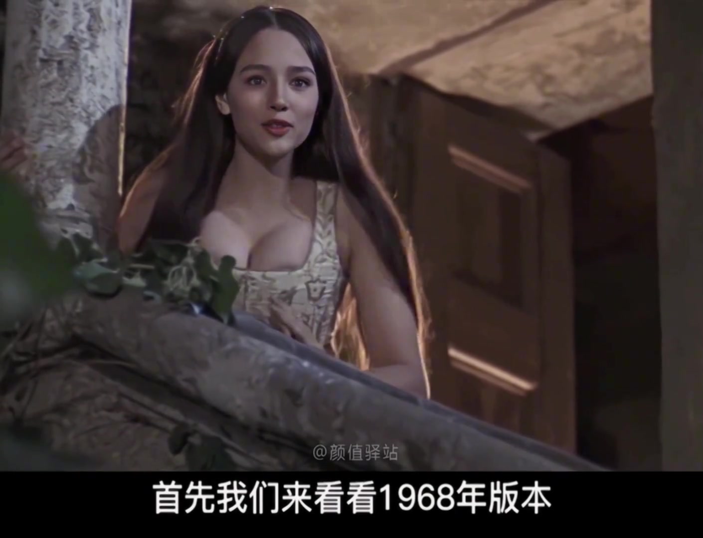 绝对值得看！68版朱丽叶 这身材谁顶得住啊？
