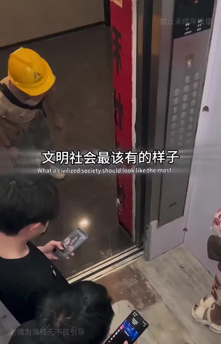 我的学历可能不高，但我的素质你绝对不可否认！