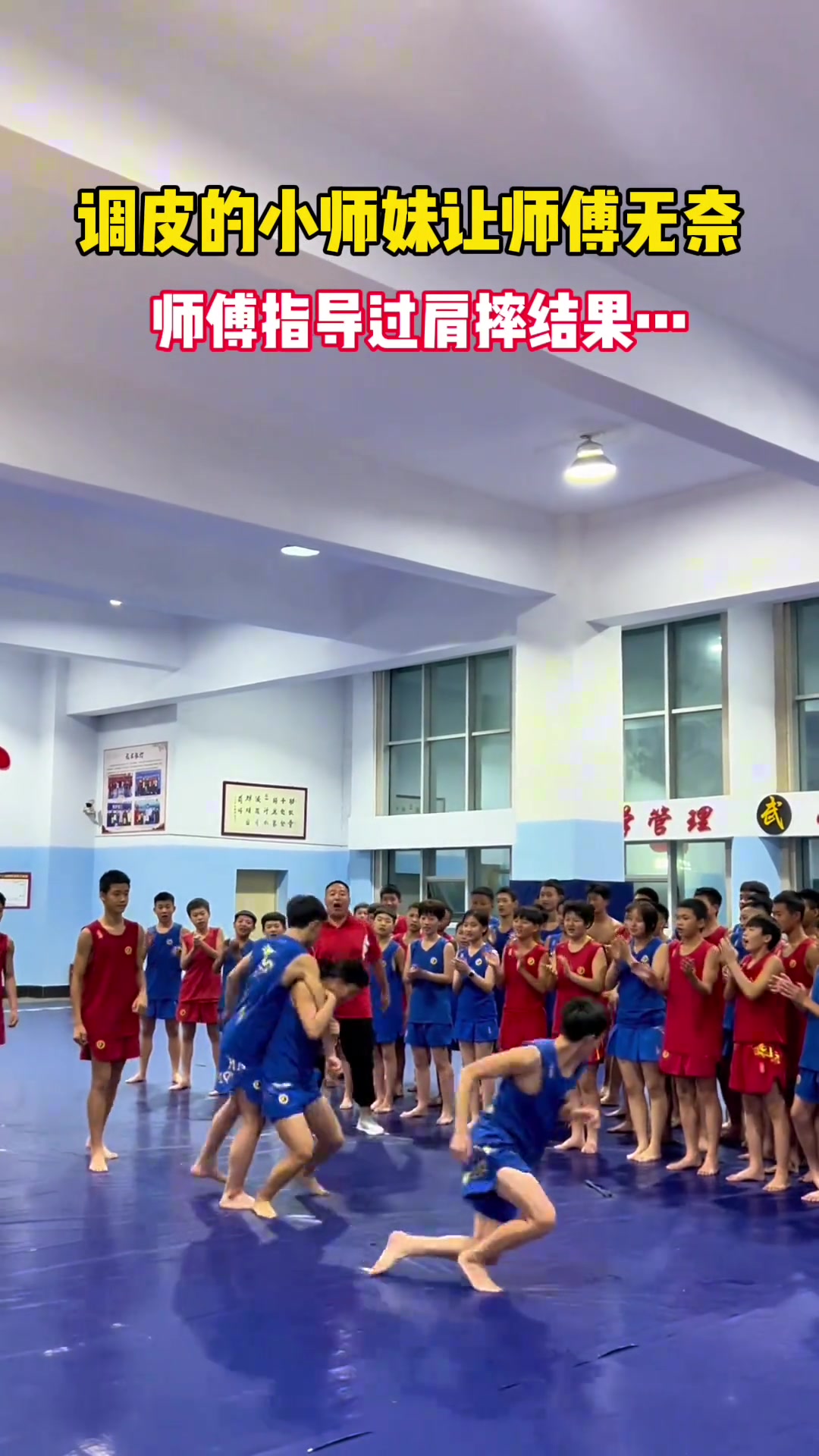 这是“公报师仇”吧 哈哈…