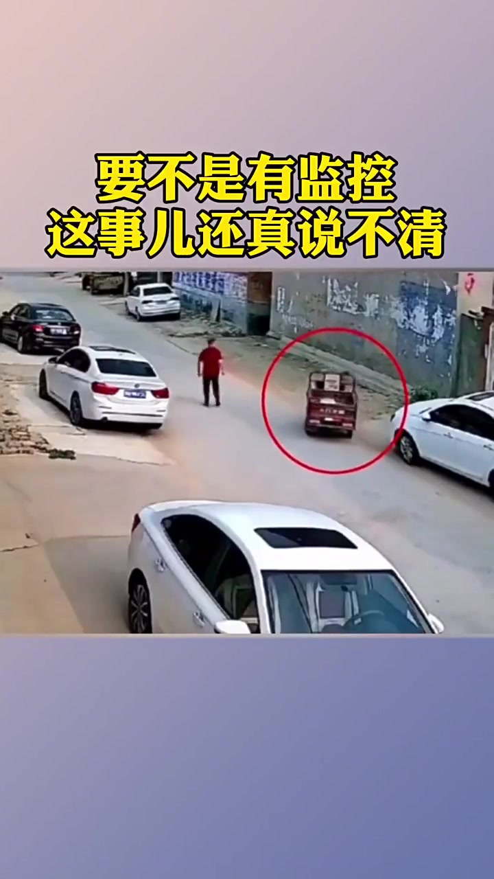 一辆有思想的三蹦子！