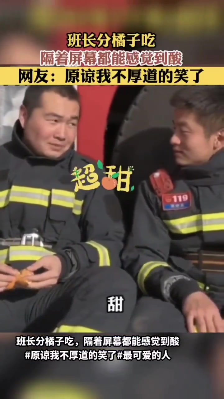 一吃一个不吱声