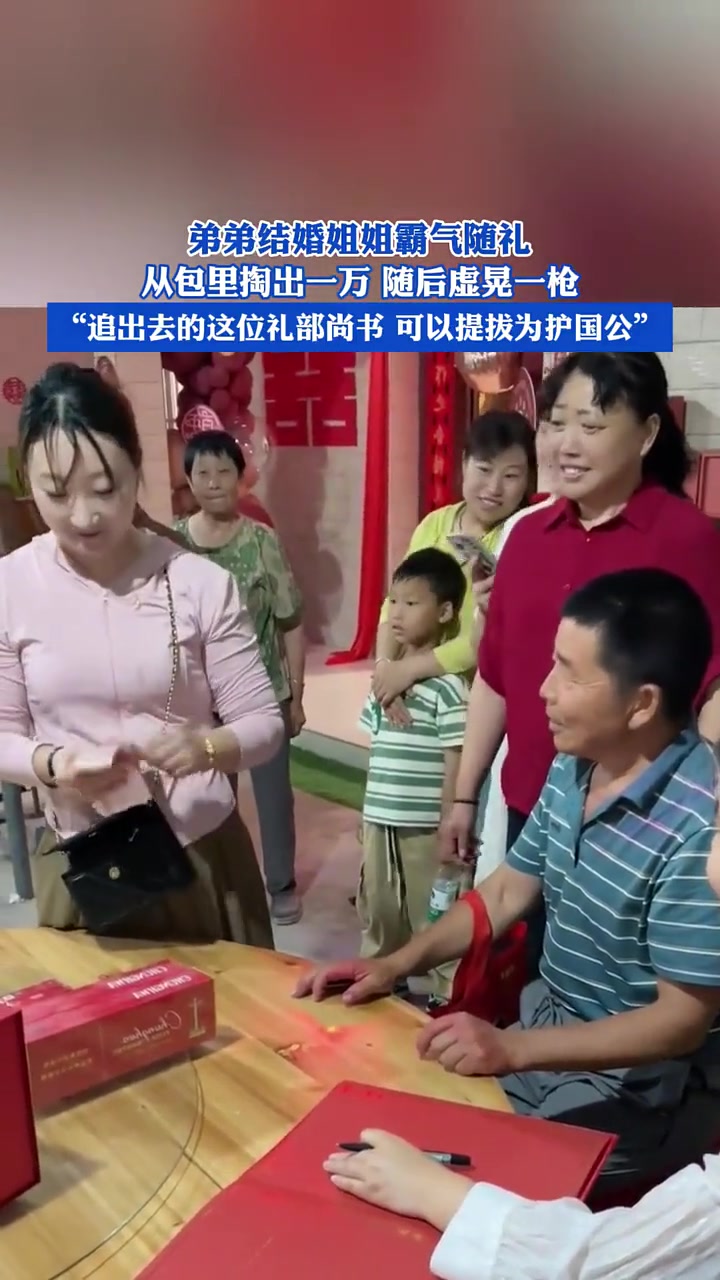 笑死，他妈早就防着她了