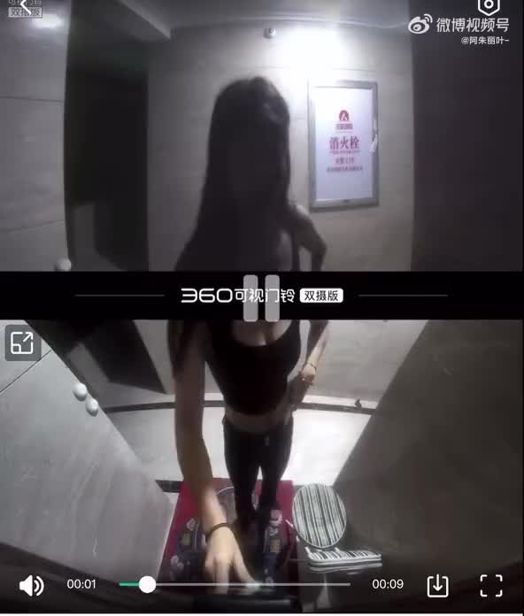 女生一个人住的千万要小心！