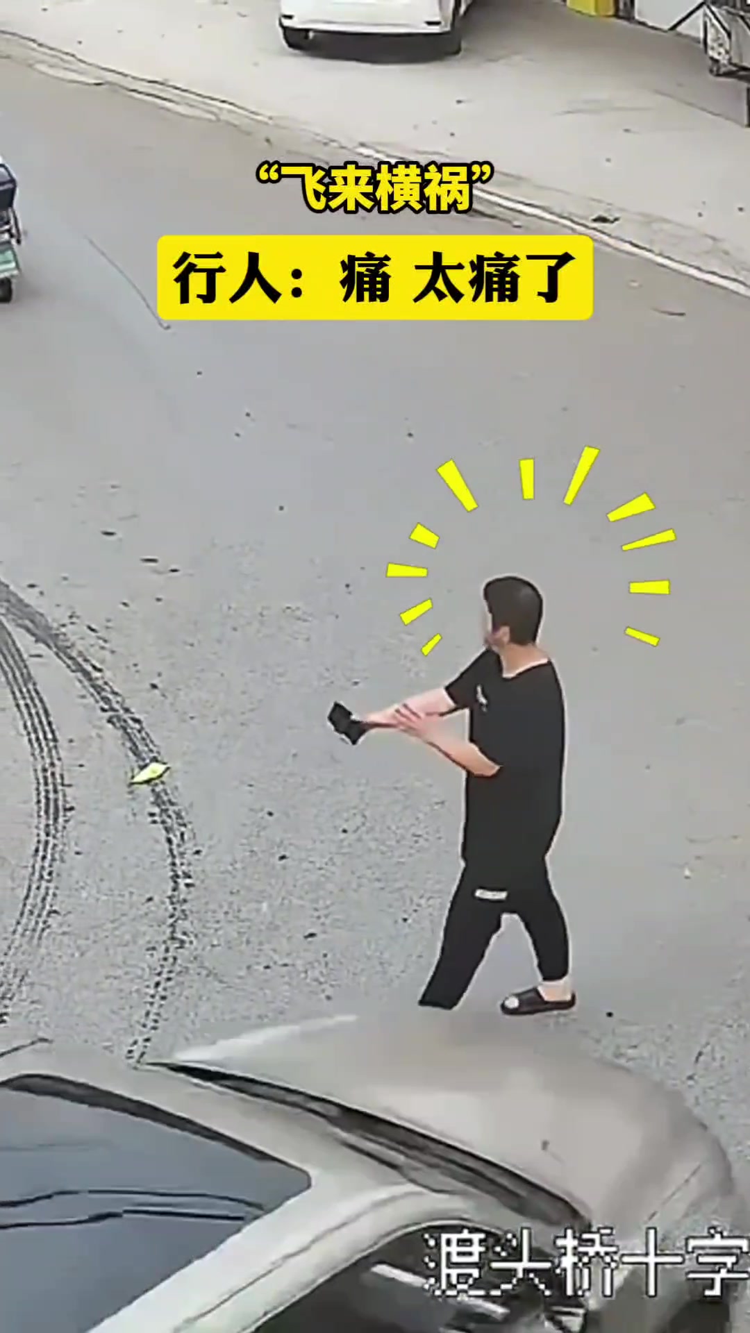 闲逛在自家客厅，怎么能有车呢？