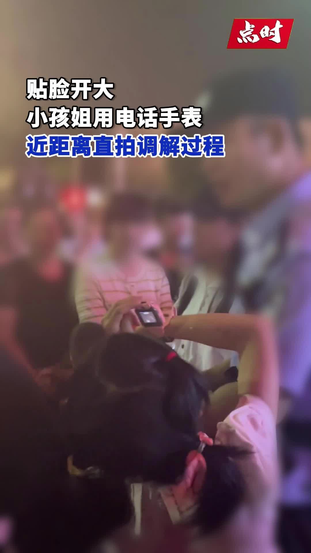 贴脸开大，还得是小朋友啊
